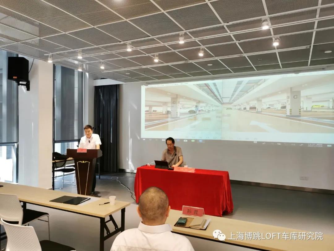 延安上海博普发明人初光先生受邀参加《先进技术培训会》